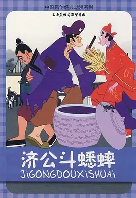 国产a√